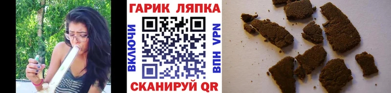 ГАШ индика сатива  цена   Наро-Фоминск 
