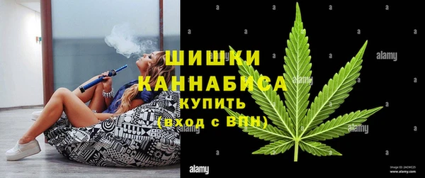 кокаин VHQ Богородск