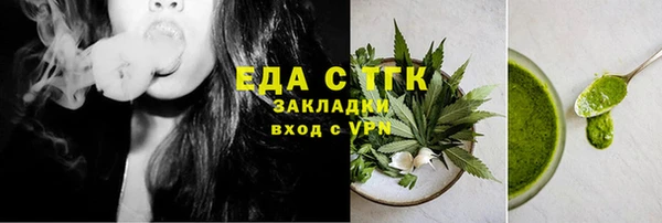 mix Бородино