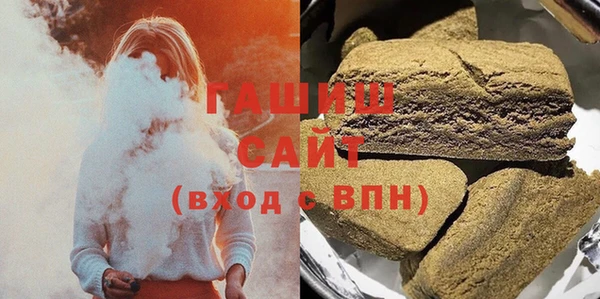 mix Бородино