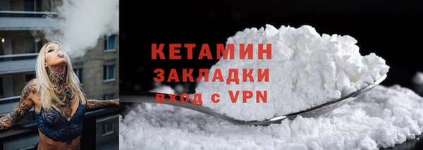 экстази Кодинск