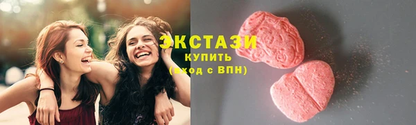 mix Бородино