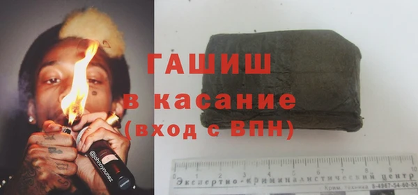 шишки Семилуки