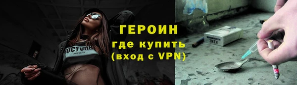 СК Богородицк