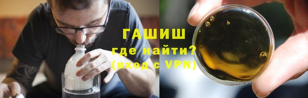 СК Богородицк
