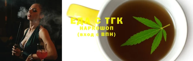 mix Бородино