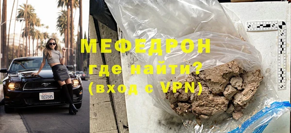мдпв Богданович