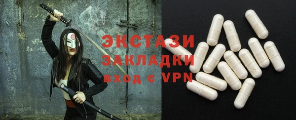 мдпв Богданович