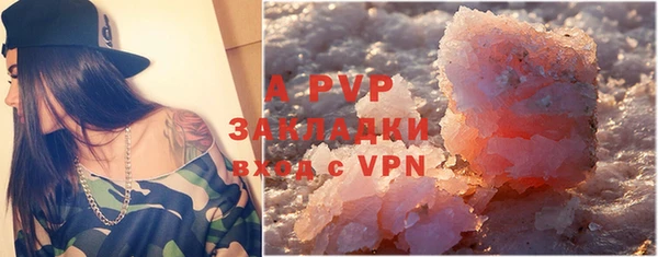 кокаин VHQ Богородск