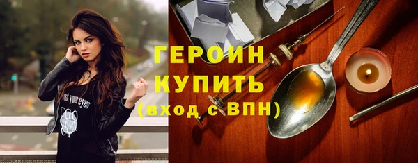 СК Богородицк
