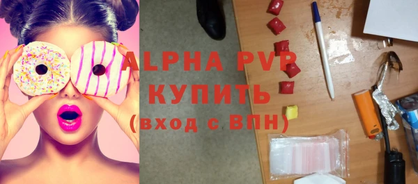 мдпв Богданович
